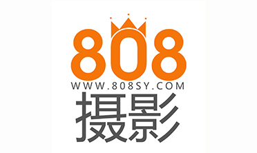 808摄影机构 