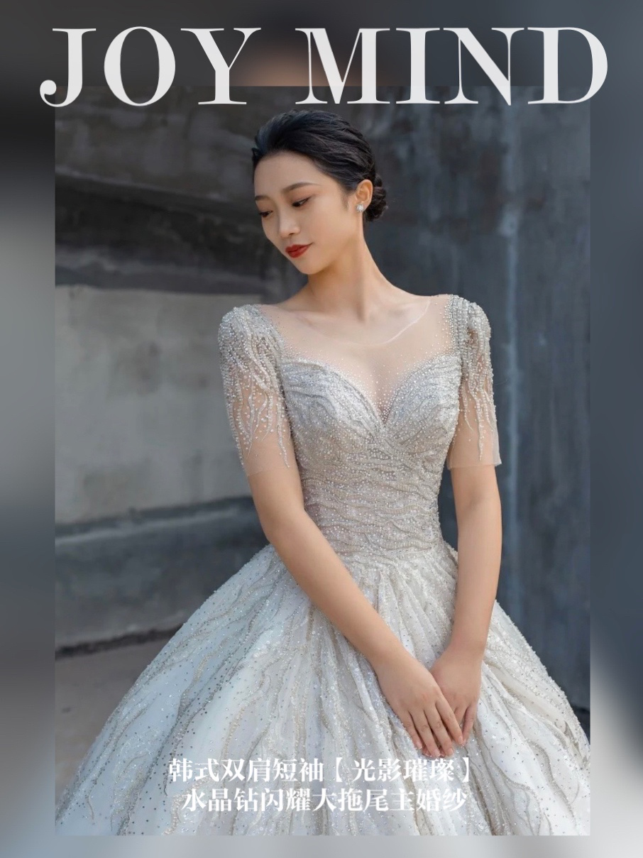 嫁艺美2米超大拖尾主纱+婚纱礼服全场任选四件租赁