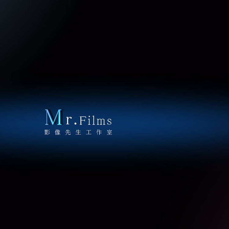 nullMR.FILMS电影工作室