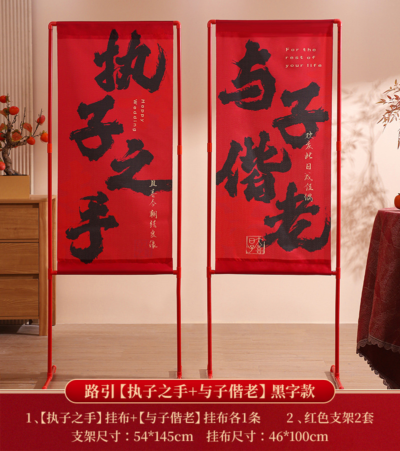 结婚kt板拱门迎宾立柱场景布置