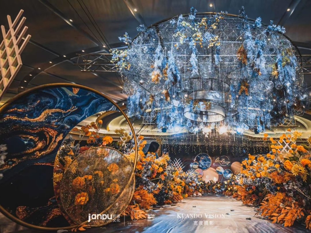 匠谱|个性立体|莫兰迪湖蓝色撞色婚礼