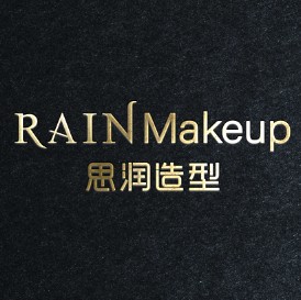 RAIN MAKEUP 思润造型