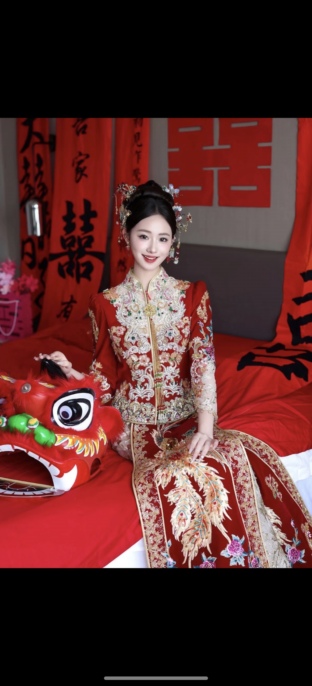 婚礼跟妆