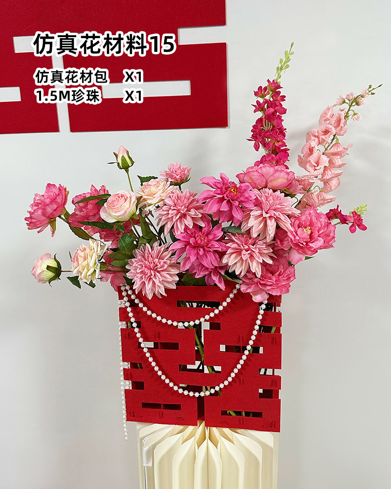【绝美插花】仿真花摆设