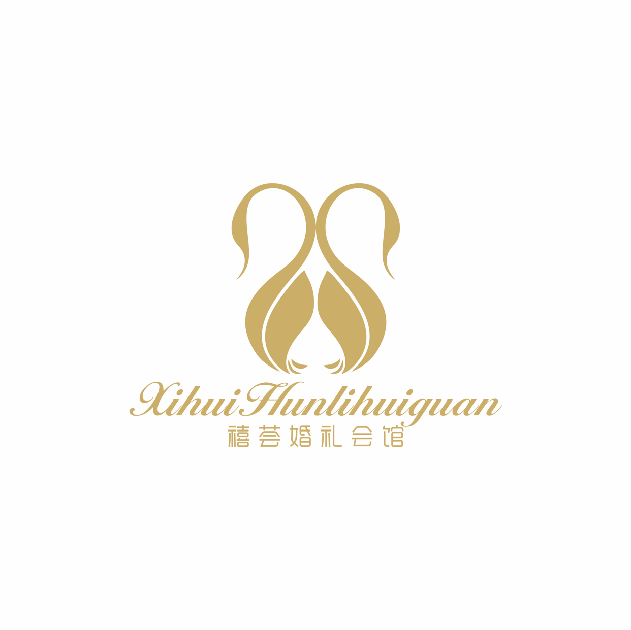 禧薈婚禮會(huì)館