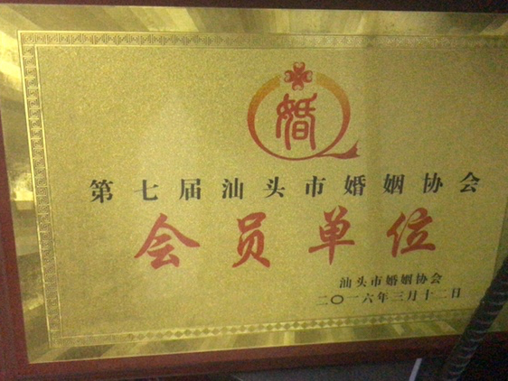 盛雅婚禮|小預(yù)算婚禮純布置