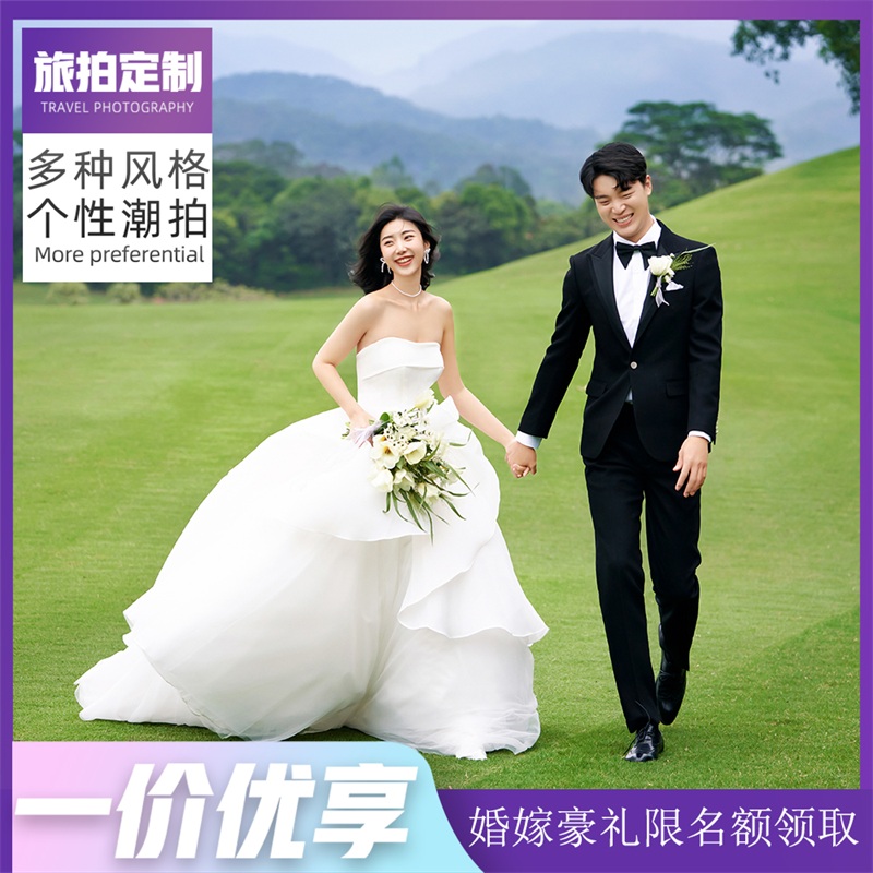 【厦门三亚丽江大理】高端景区/送微电影mv花絮