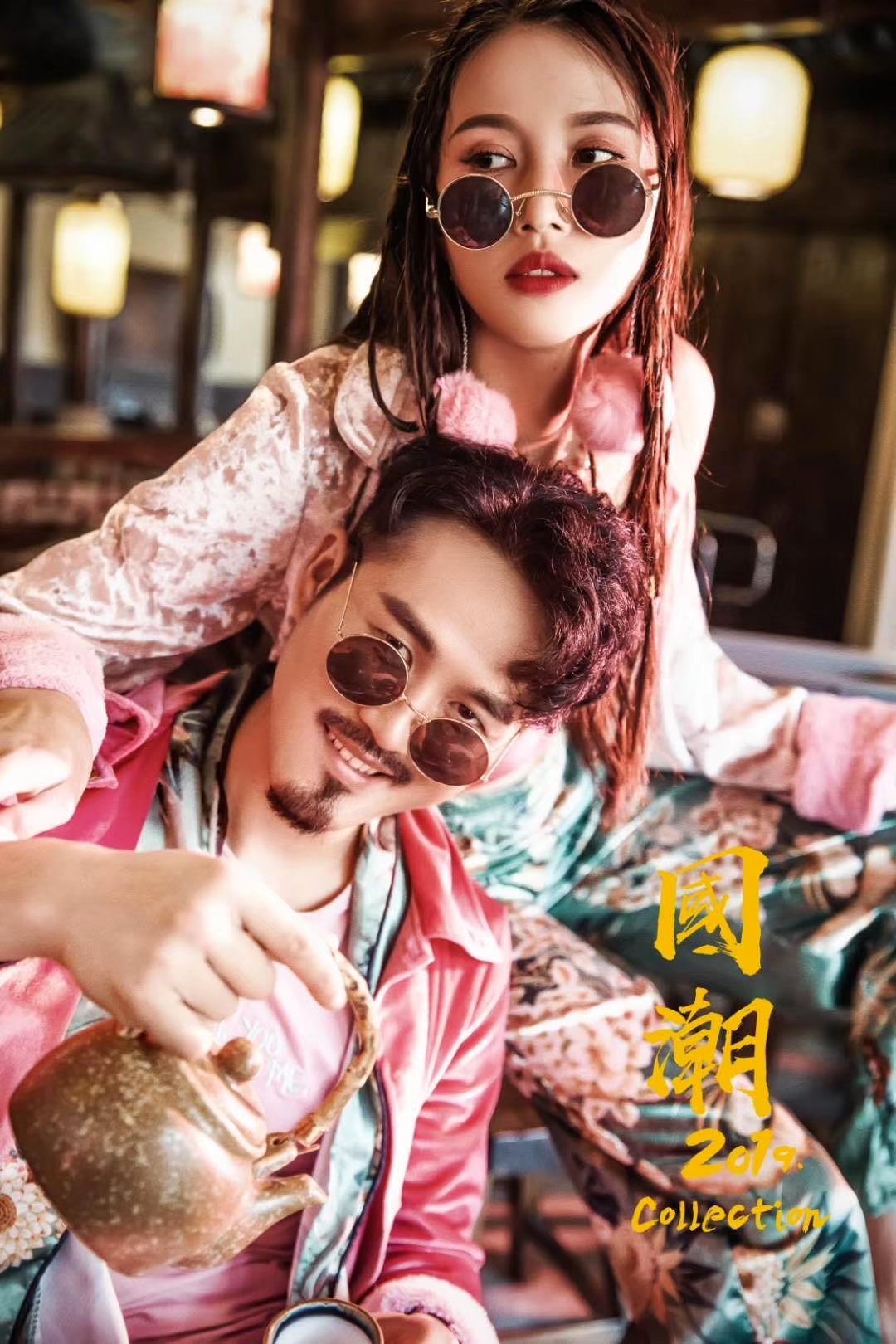 定制只属于您的爱情光影。