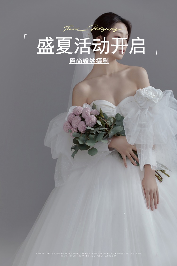 3999特惠  底片全送＋私人订制＋无隐形消费