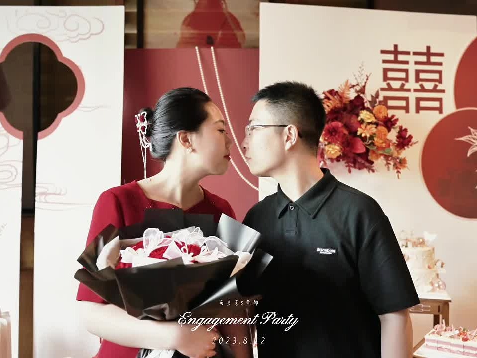 订婚跟拍