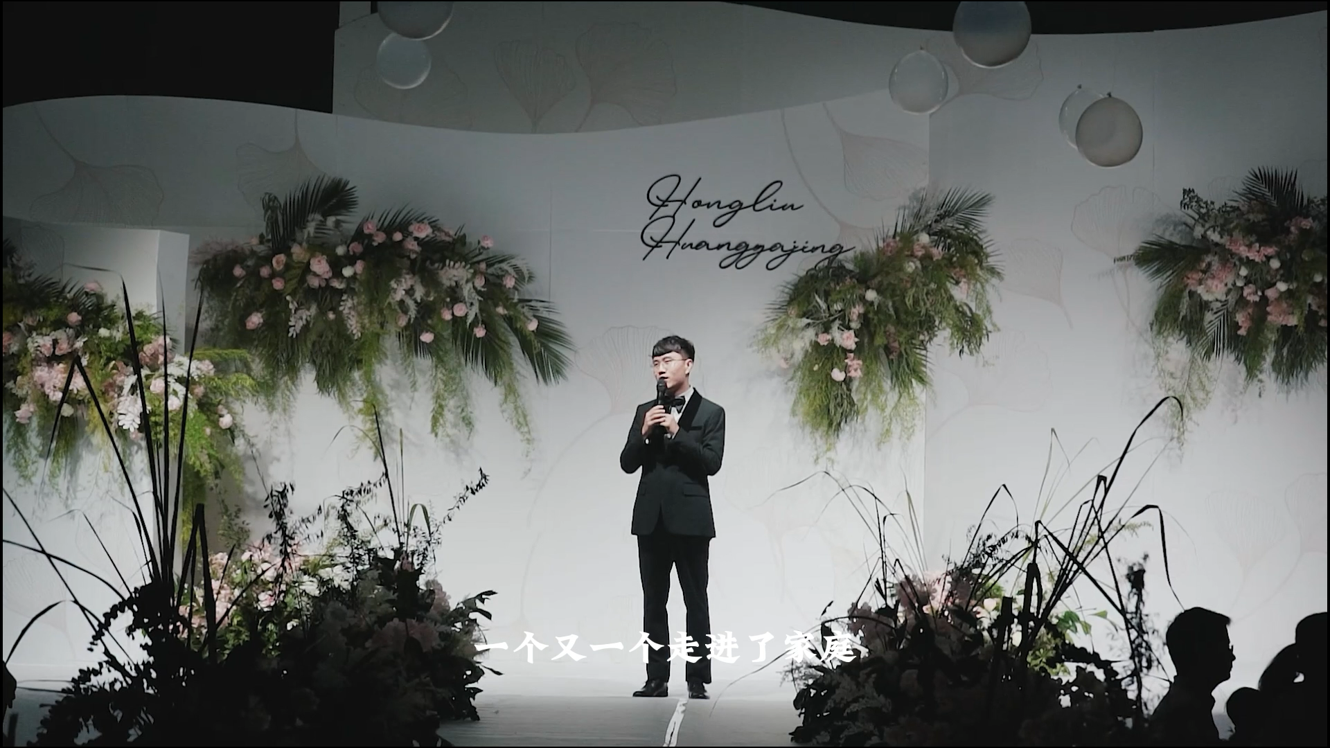 安静的氛围，让人沉醉。