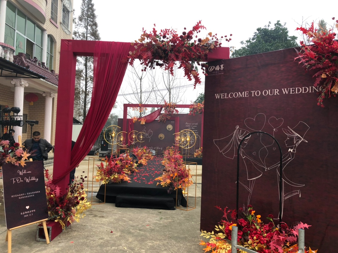 許你一場紅色婚禮、如同年華盛開的火焰