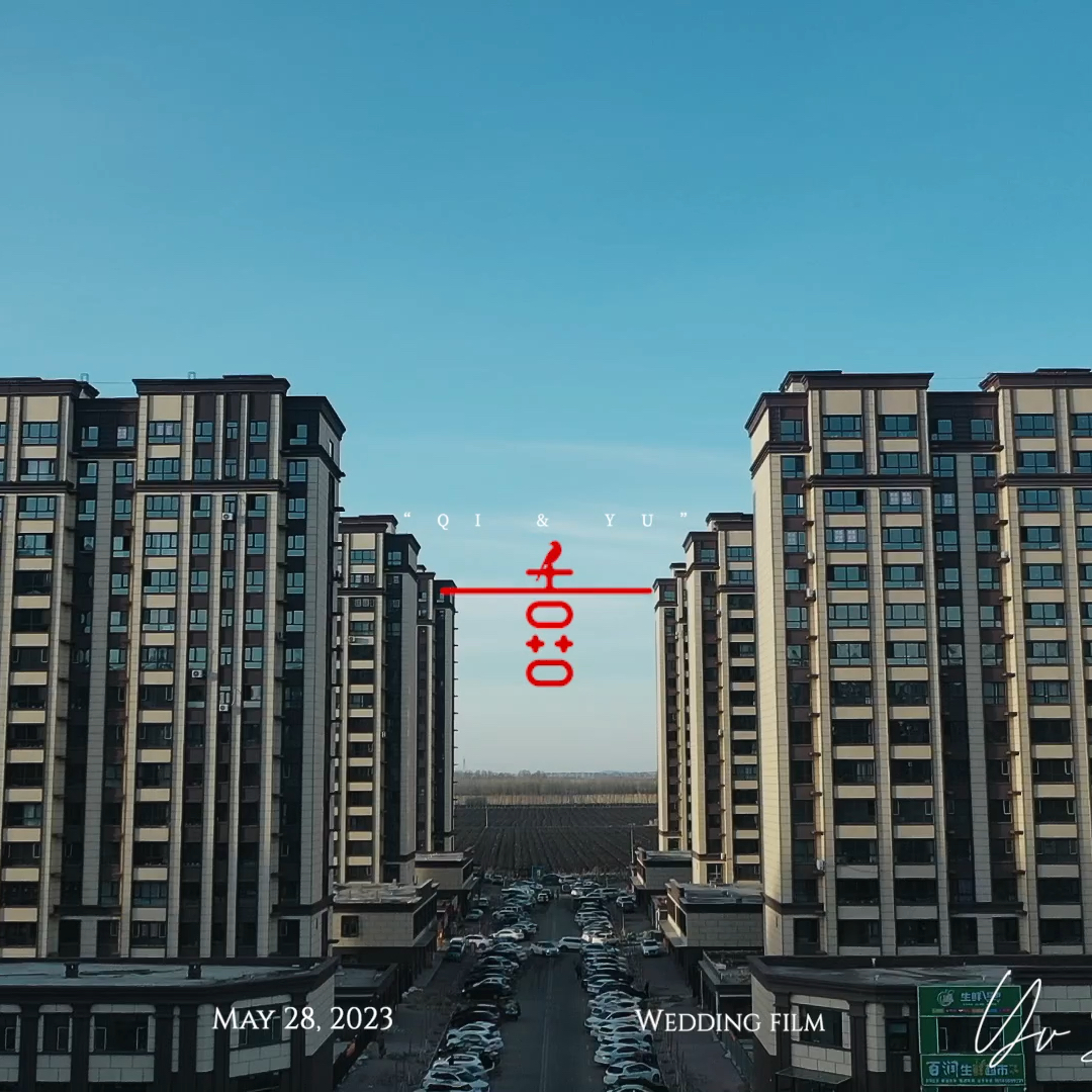 偏紀(jì)實(shí)風(fēng)格快剪