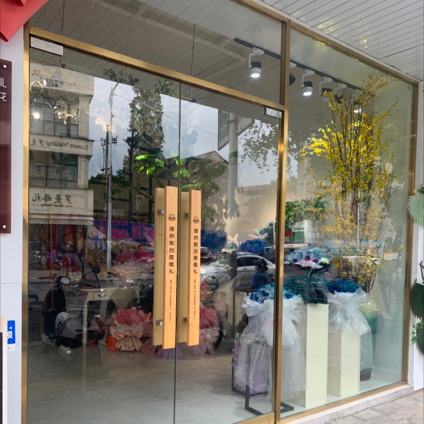 乐平维纳斯婚庆庆典