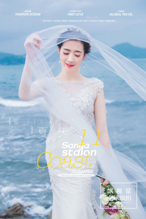 飘视觉婚纱摄影_飘视觉婚纱摄影孕照(2)