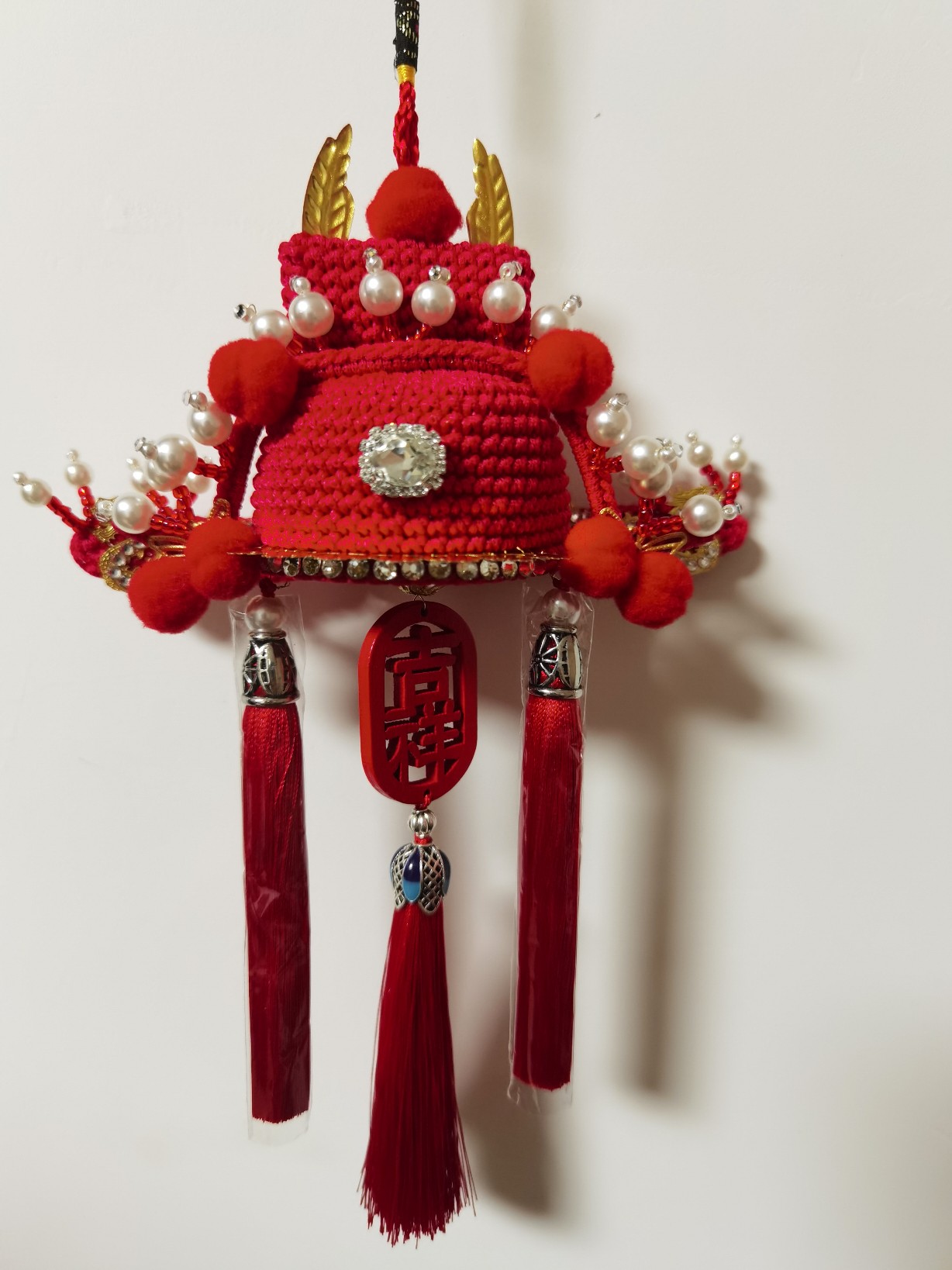 婚品采购