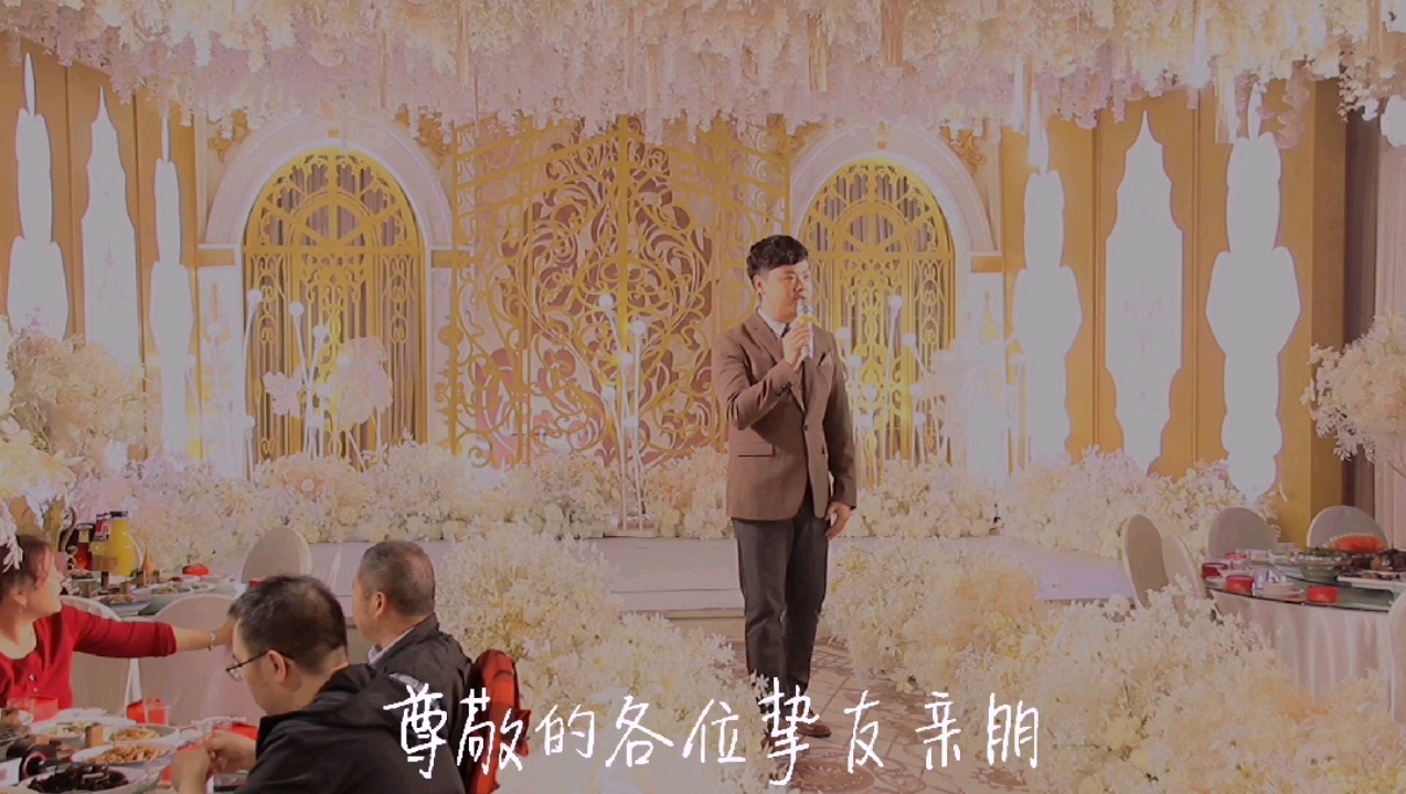 【人气主持朝阳】特色氛围原创“暖场”