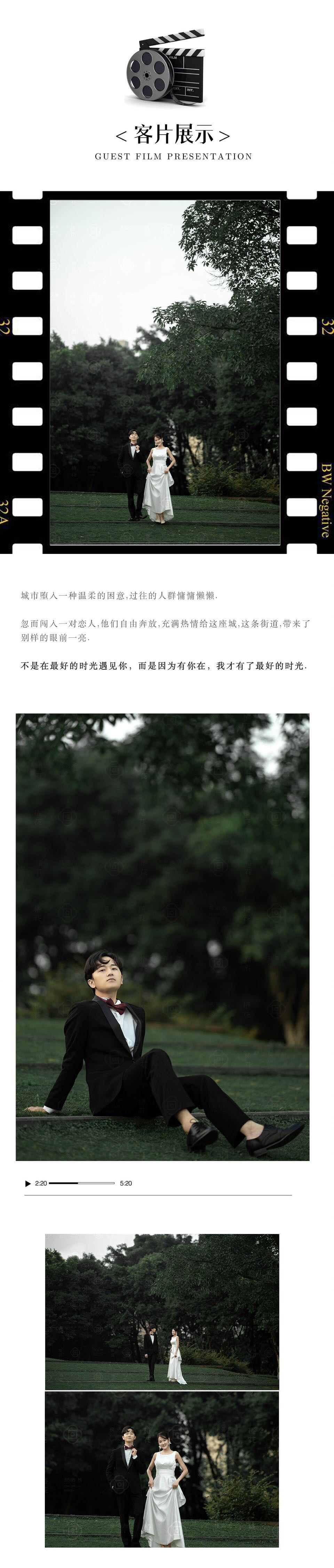 重庆【高级光影】90后喜欢的内景气质光感婚纱照