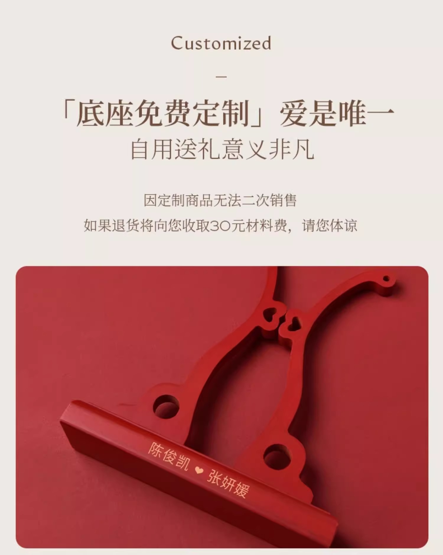 中式手工diy團(tuán)扇材料包