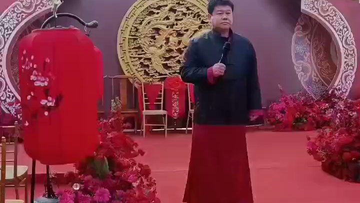 戶外中式婚禮