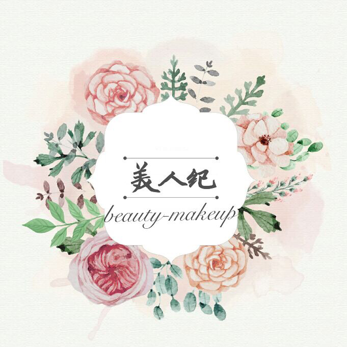 null美人纪婚纱美妆馆