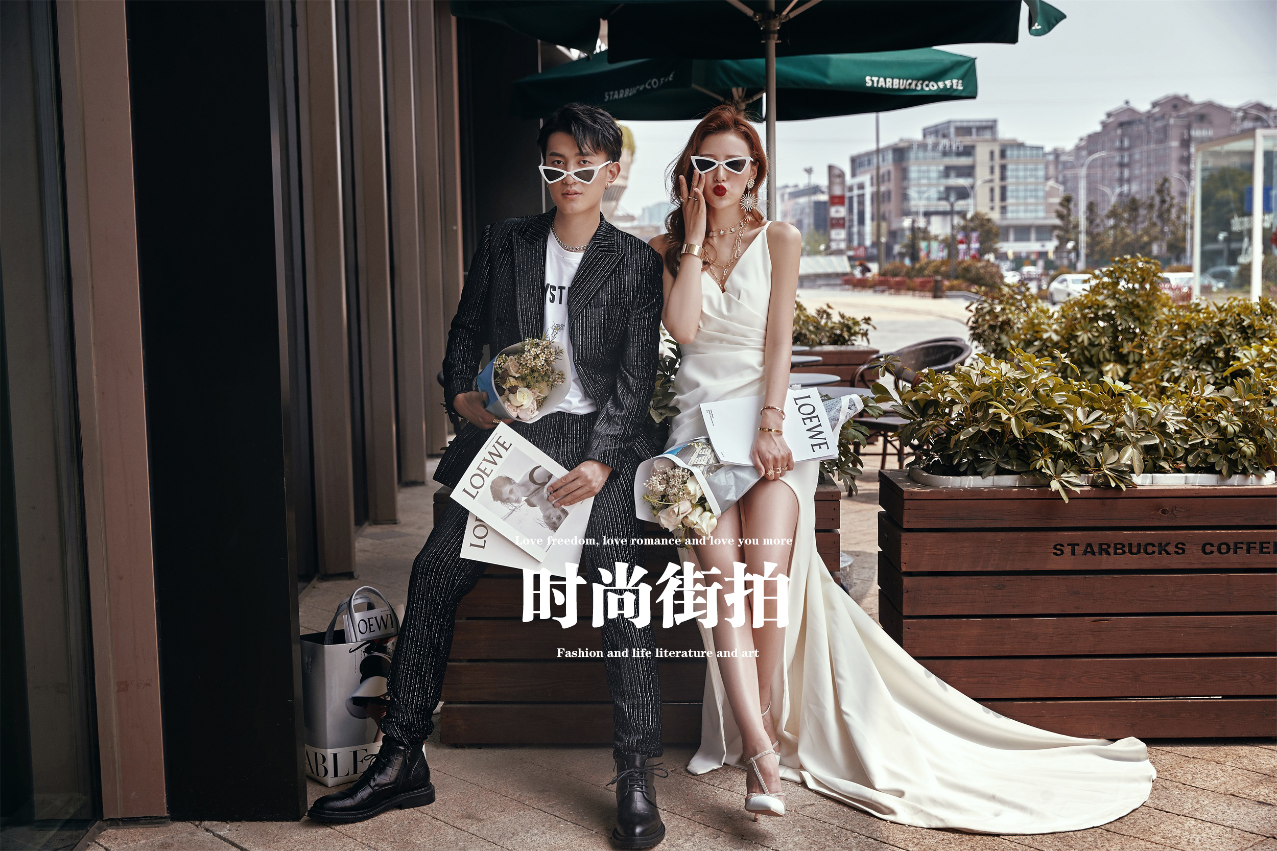 【优选婚纱照】森系欧式街拍文艺婚纱照摄影