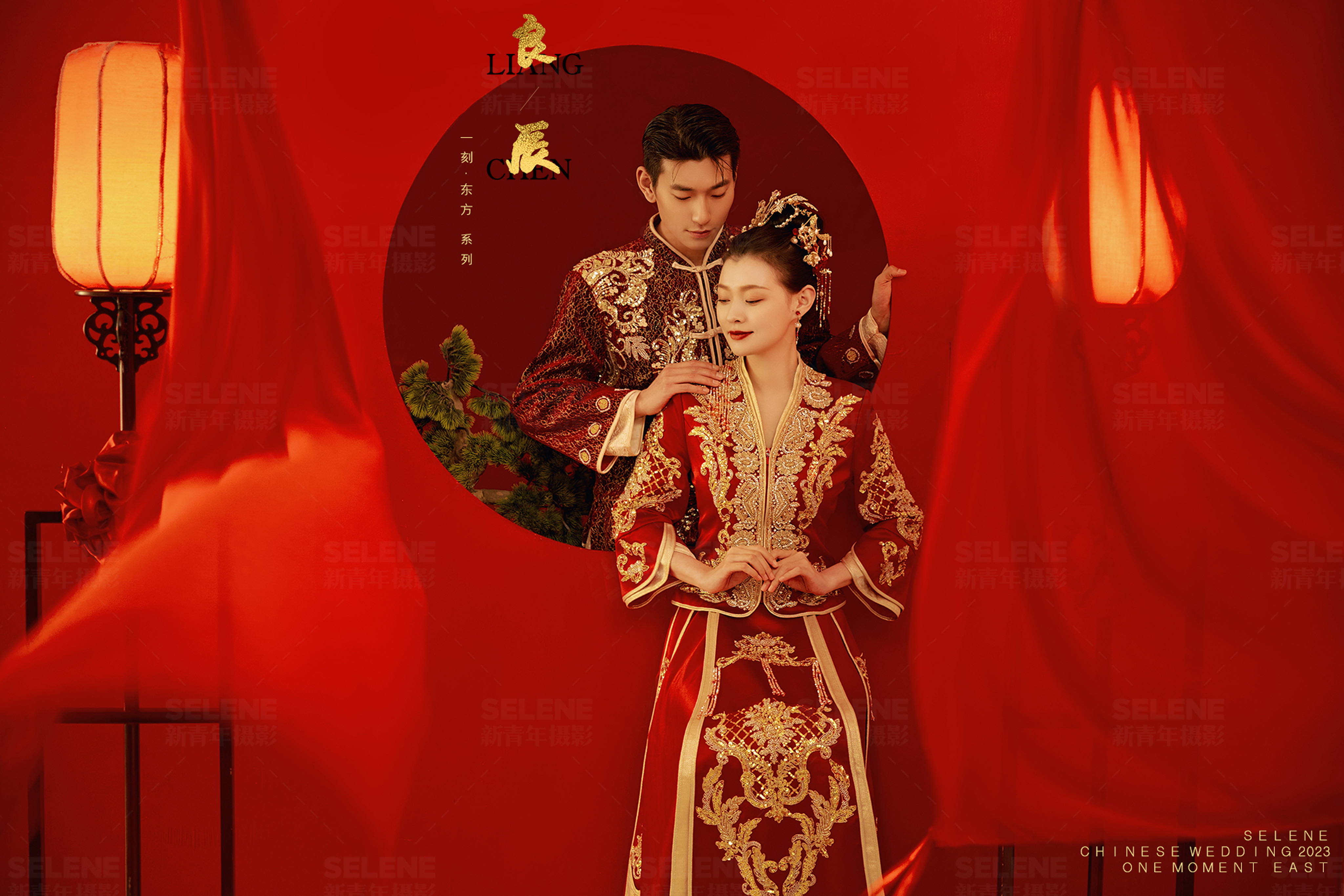 【新青年】中式婚纱照|东方气质&时尚混搭