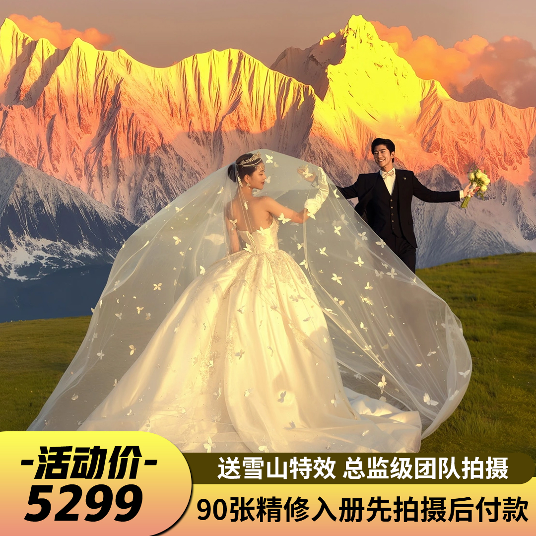 轻享5000+｜缔造万元级影像品质