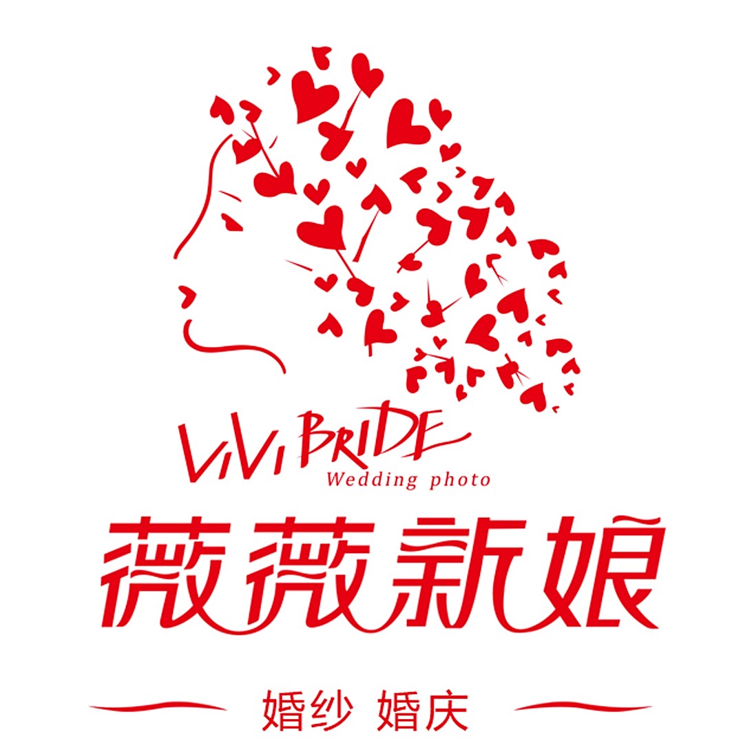 新都薇薇新娘
