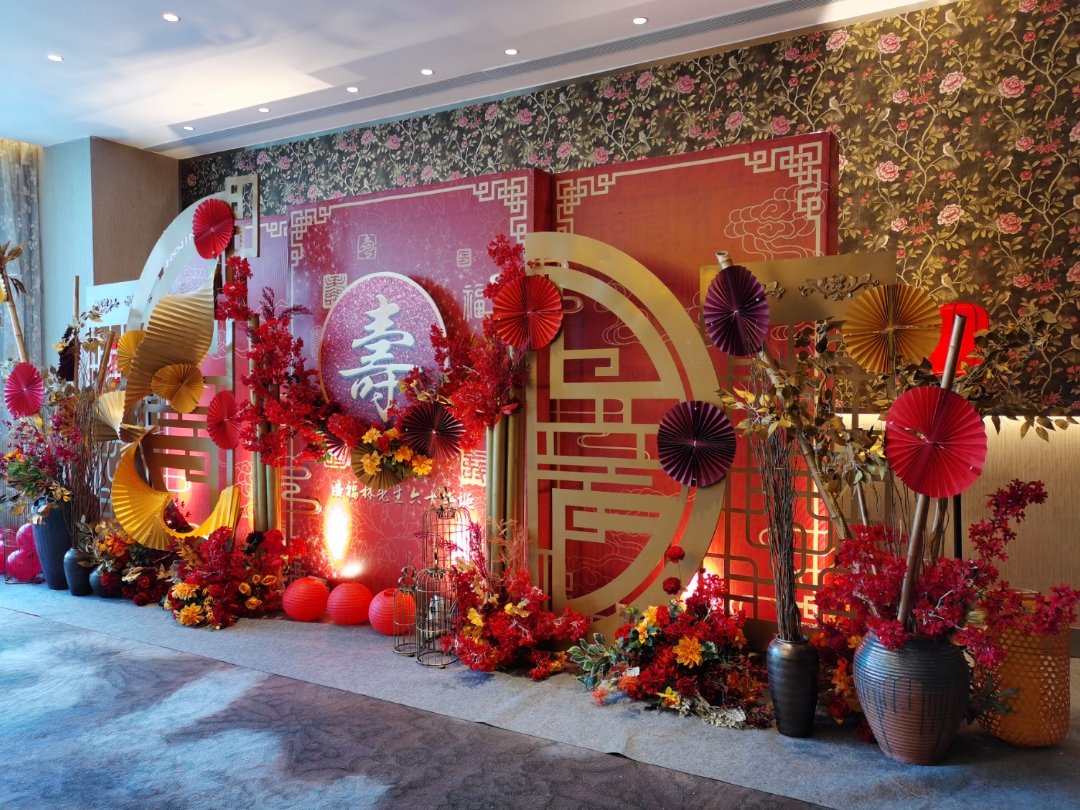 【寿宴 生日宴 升学宴】聚会派对布置氛围设计