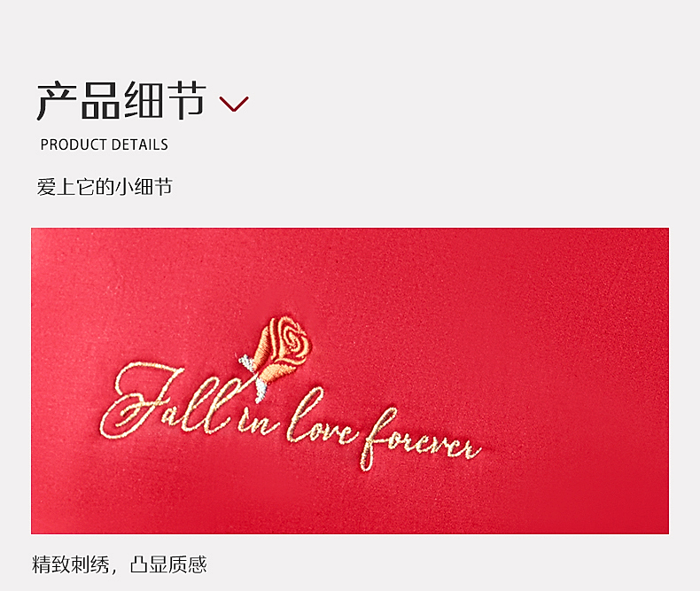 【水星家纺】 40S全棉柞蚕丝复合囍嫁纳福抗菌蚕丝纤柔对枕