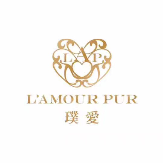 null璞愛L'amour Pur