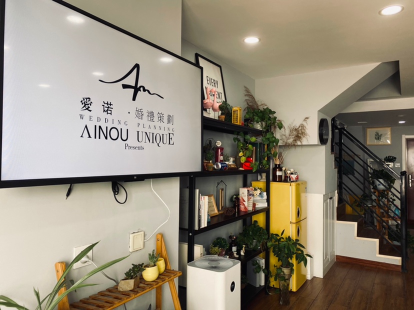 德州爱诺婚礼策划工作室