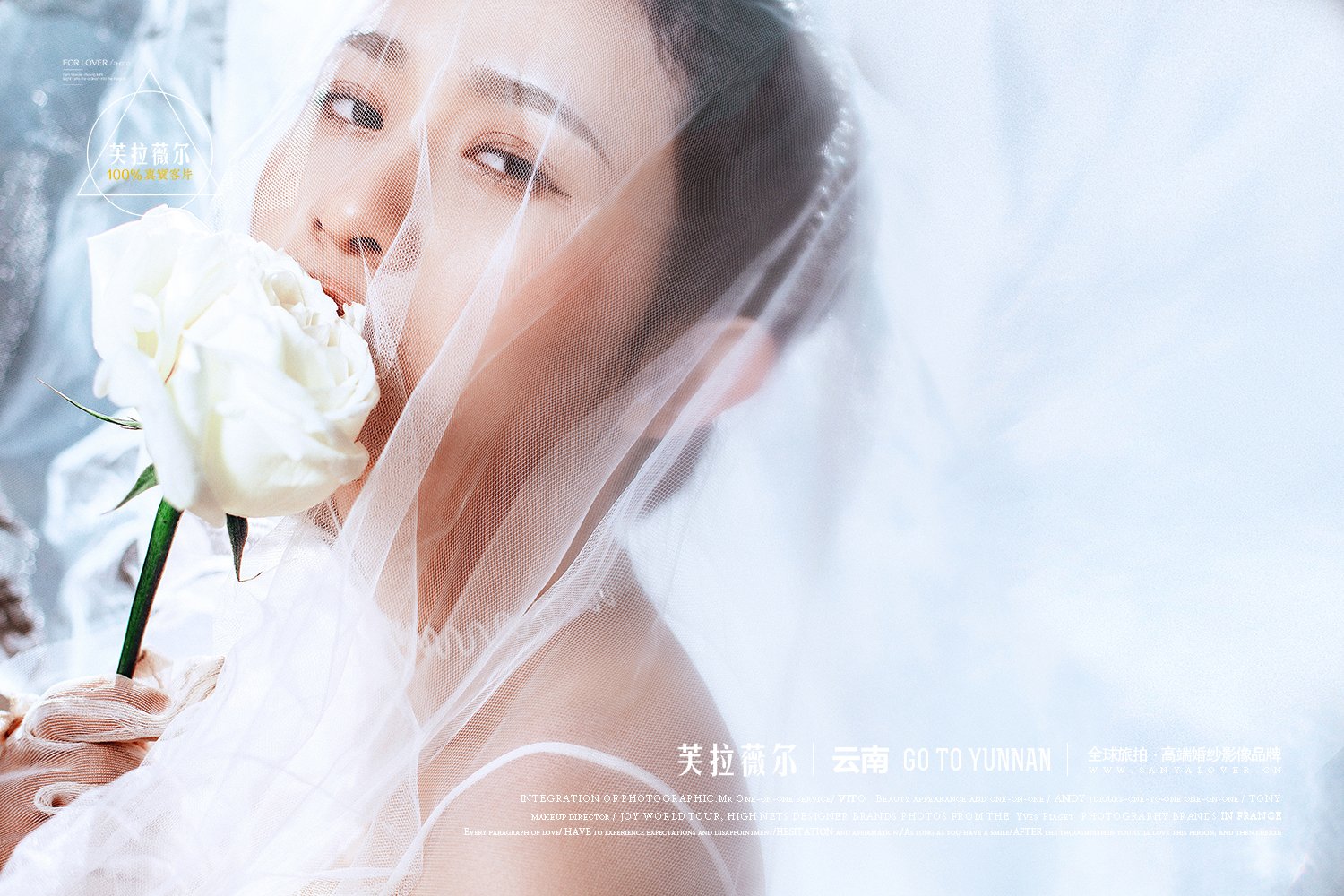 分享下我们的婚纱照[两眼放光]