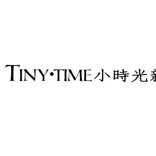 小时光新娘馆