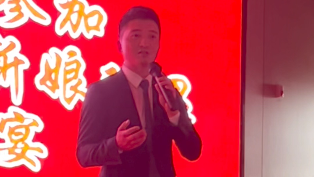 出閣宴