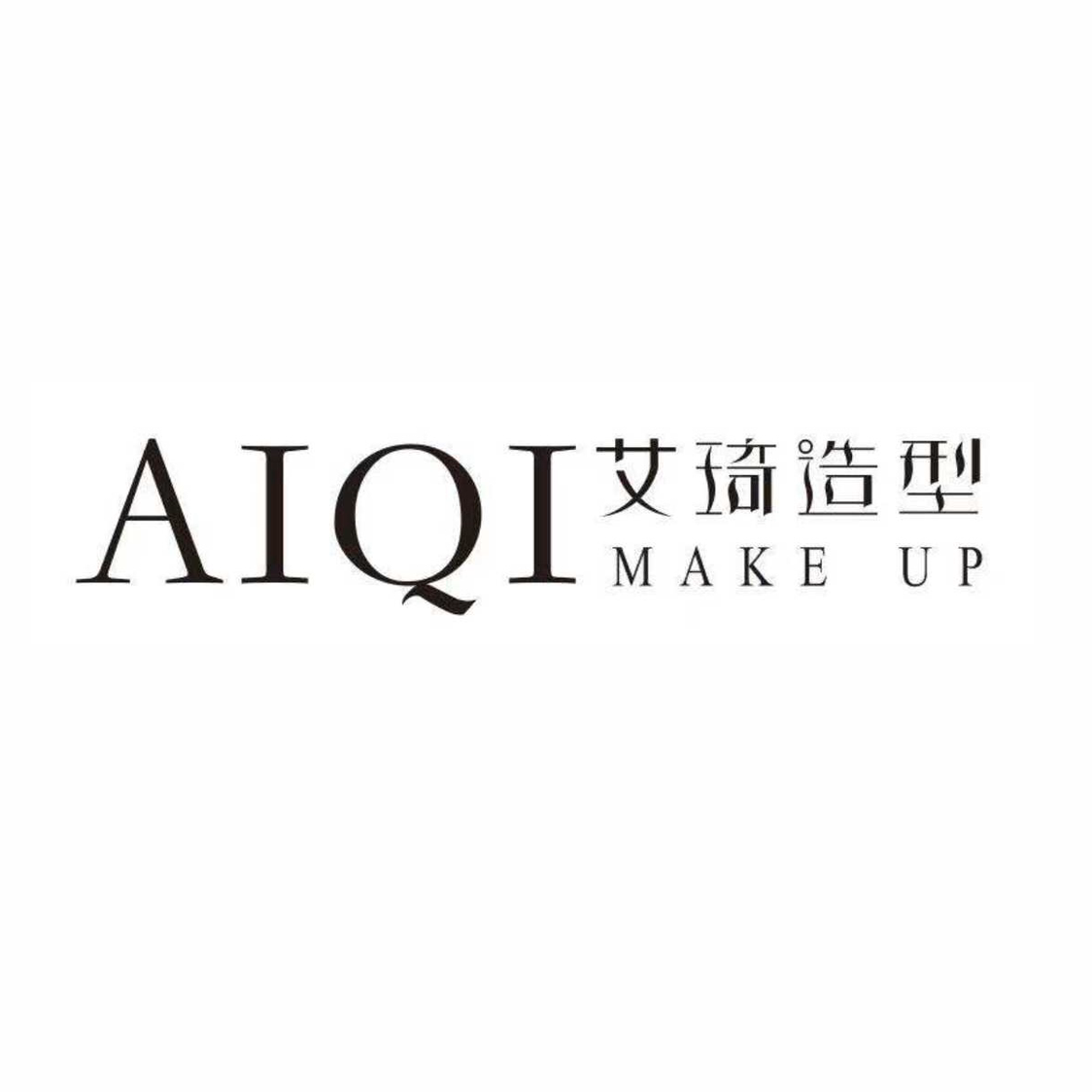 AIQI 艾琦造型