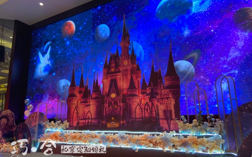 瑞玲国际大酒店城堡婚礼蓝色