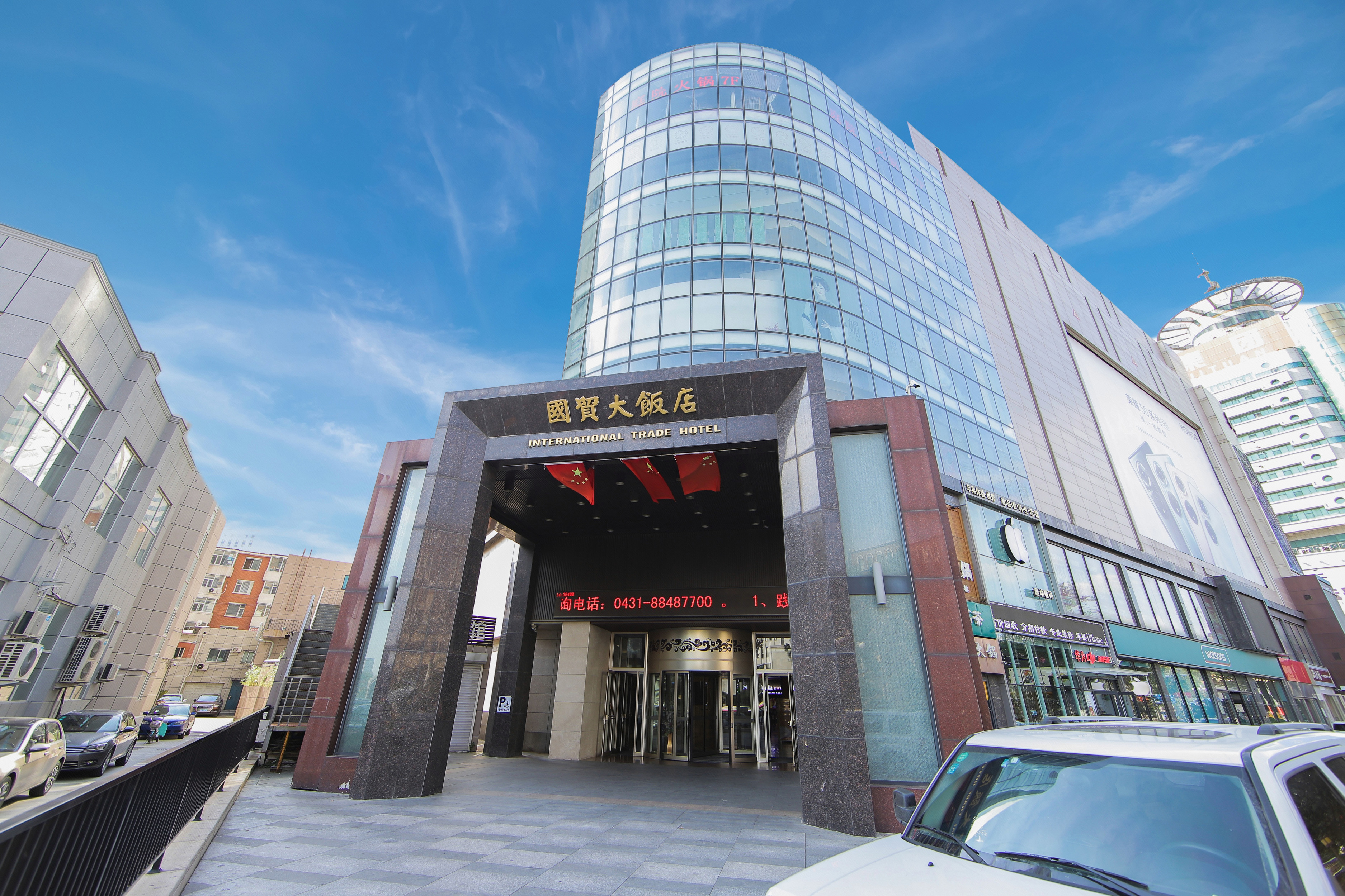 国贸大饭店