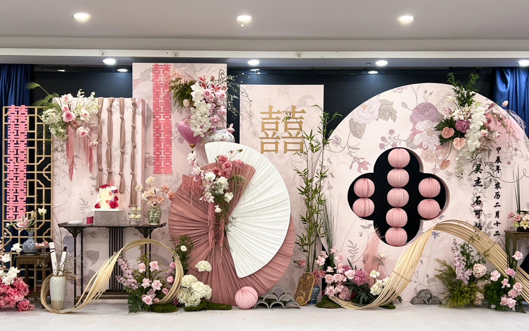 订婚随心选｜全策划可定制｜订婚合集