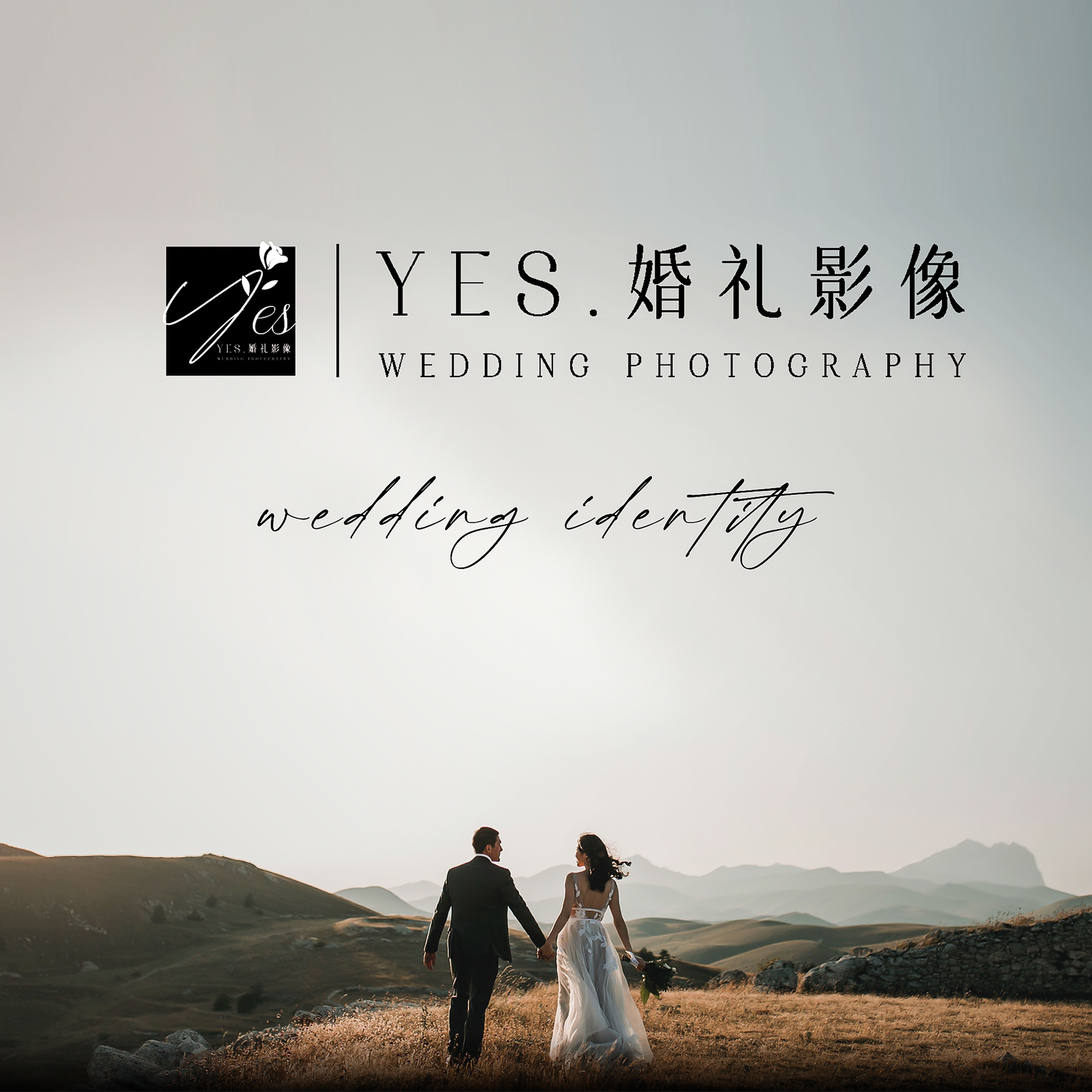 YES婚禮影像