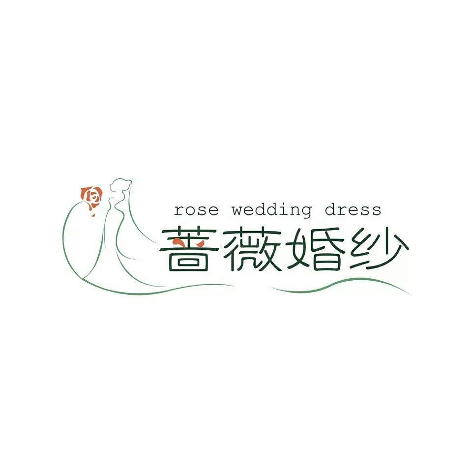 薔薇婚紗