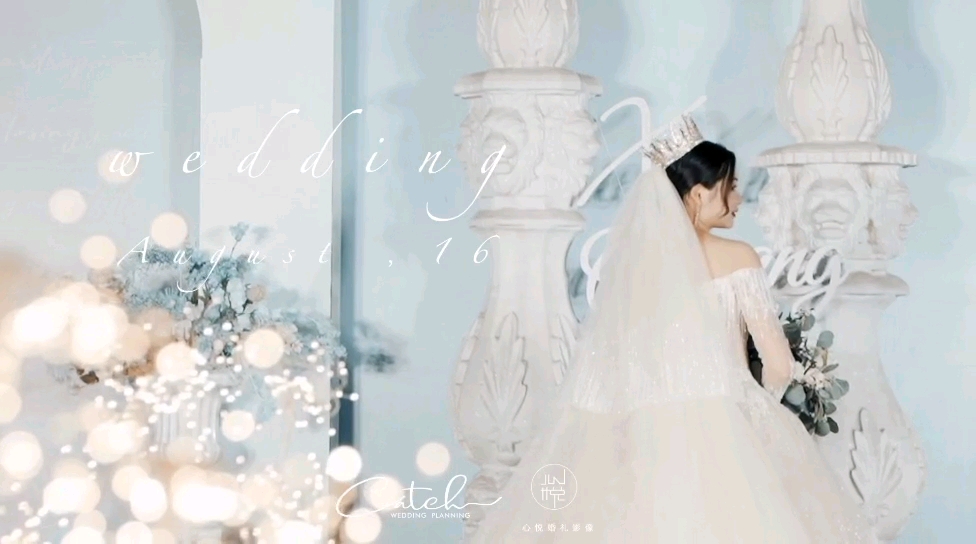 15800包含人员 小清新欧式婚礼