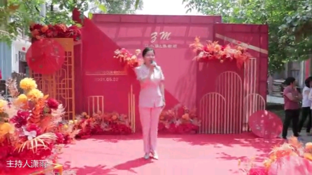 温馨浪漫充满仪式感的农村婚礼