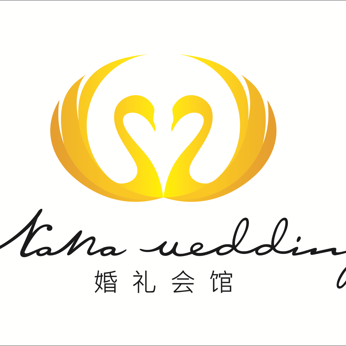 NANA婚礼