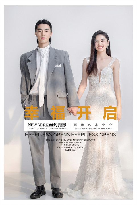 【光影系列】春季特惠丨立拍立看立審丨全國包郵