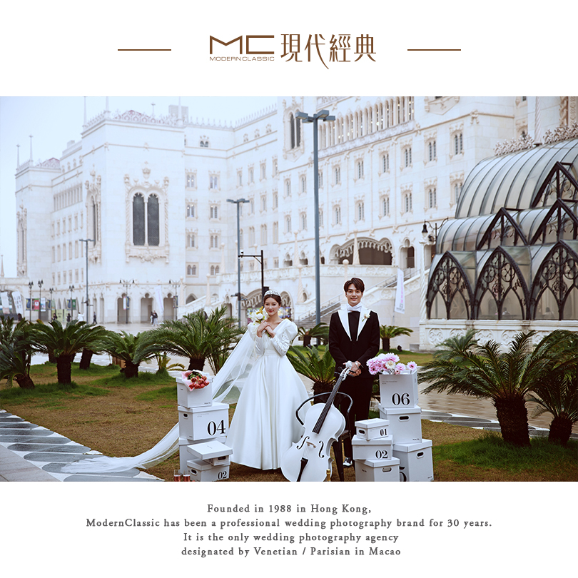 一价通拍丨珠海城市婚纱照丨城市地标丨浪漫海景