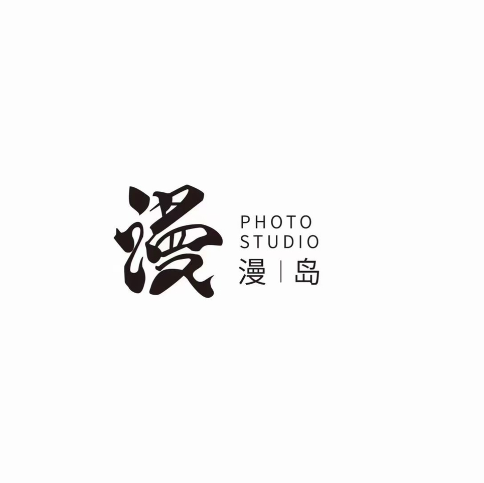 null漫岛映画婚纱摄影