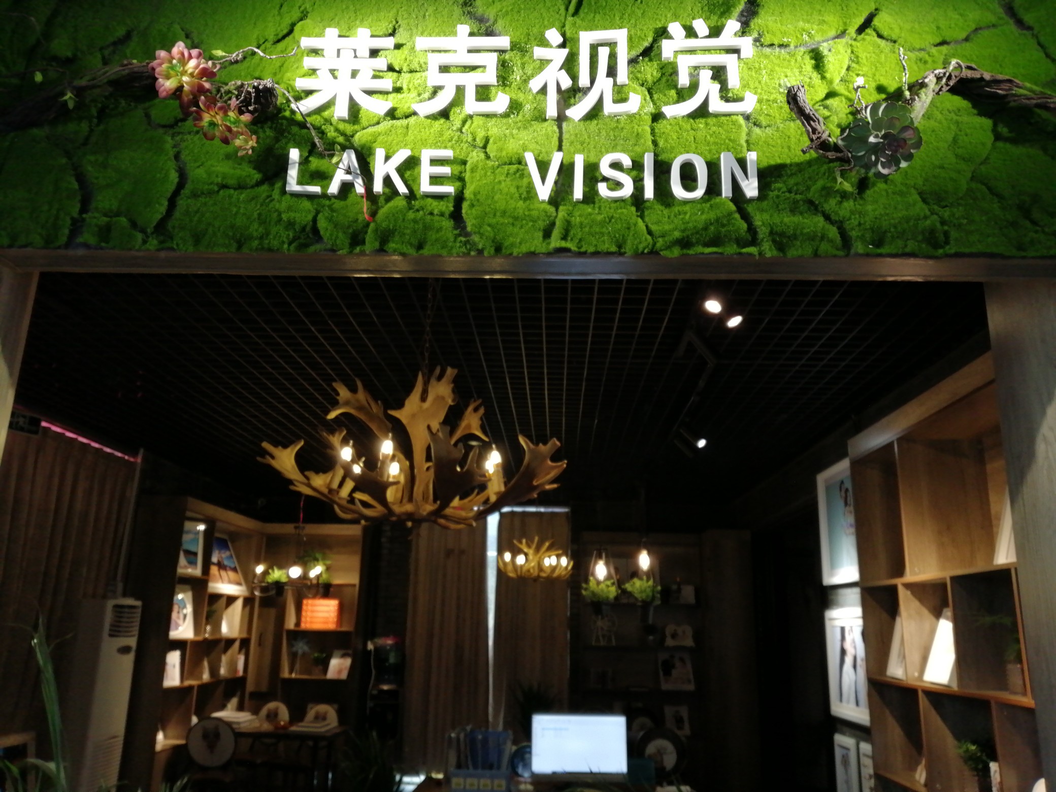 清镇LAKE莱克视觉婚纱摄影