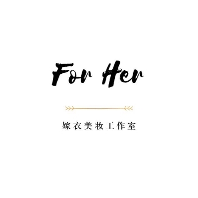 Forher为她嫁衣工作室